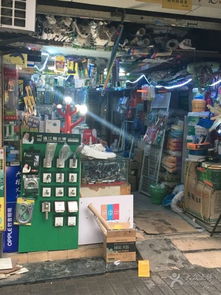 無錫恒星五金電器商行門店指南 地址、電話、價格、團購與營業時間全解析